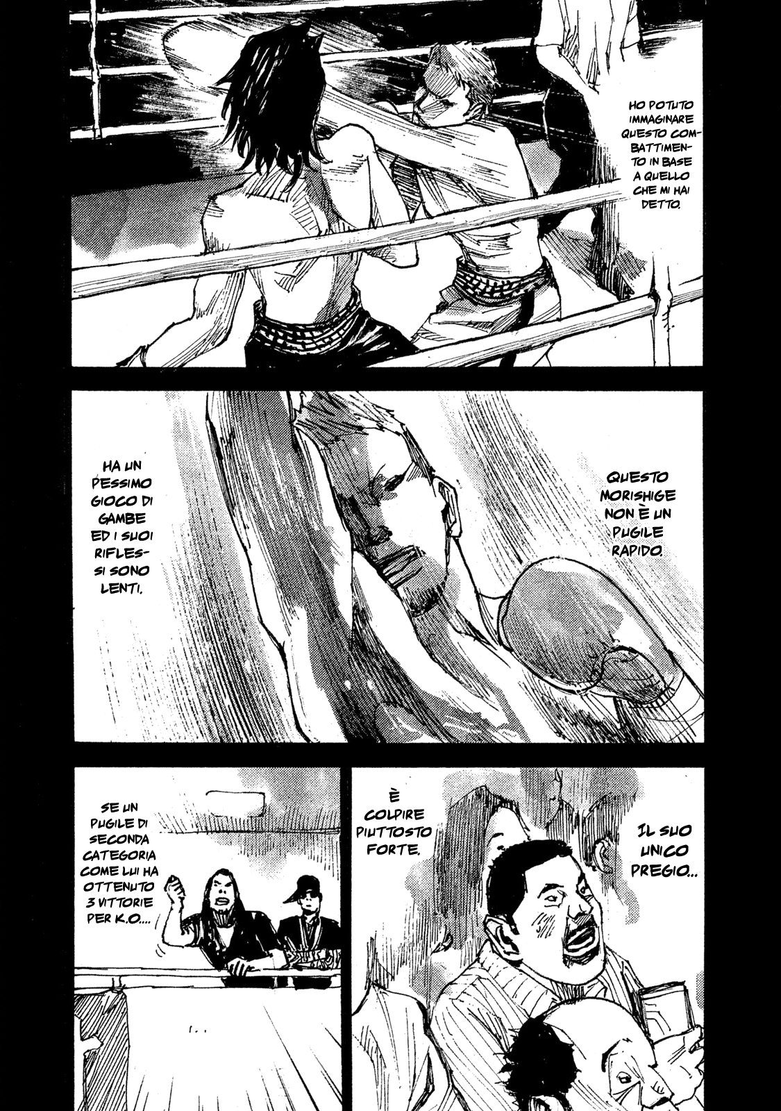 Read Black Box Manga Online