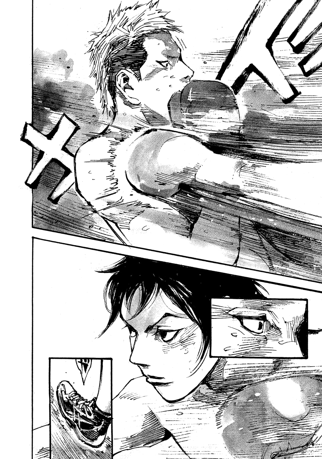 Read Black Box Manga Online