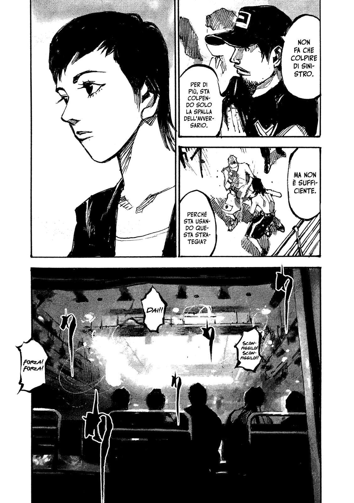 Read Black Box Manga Online