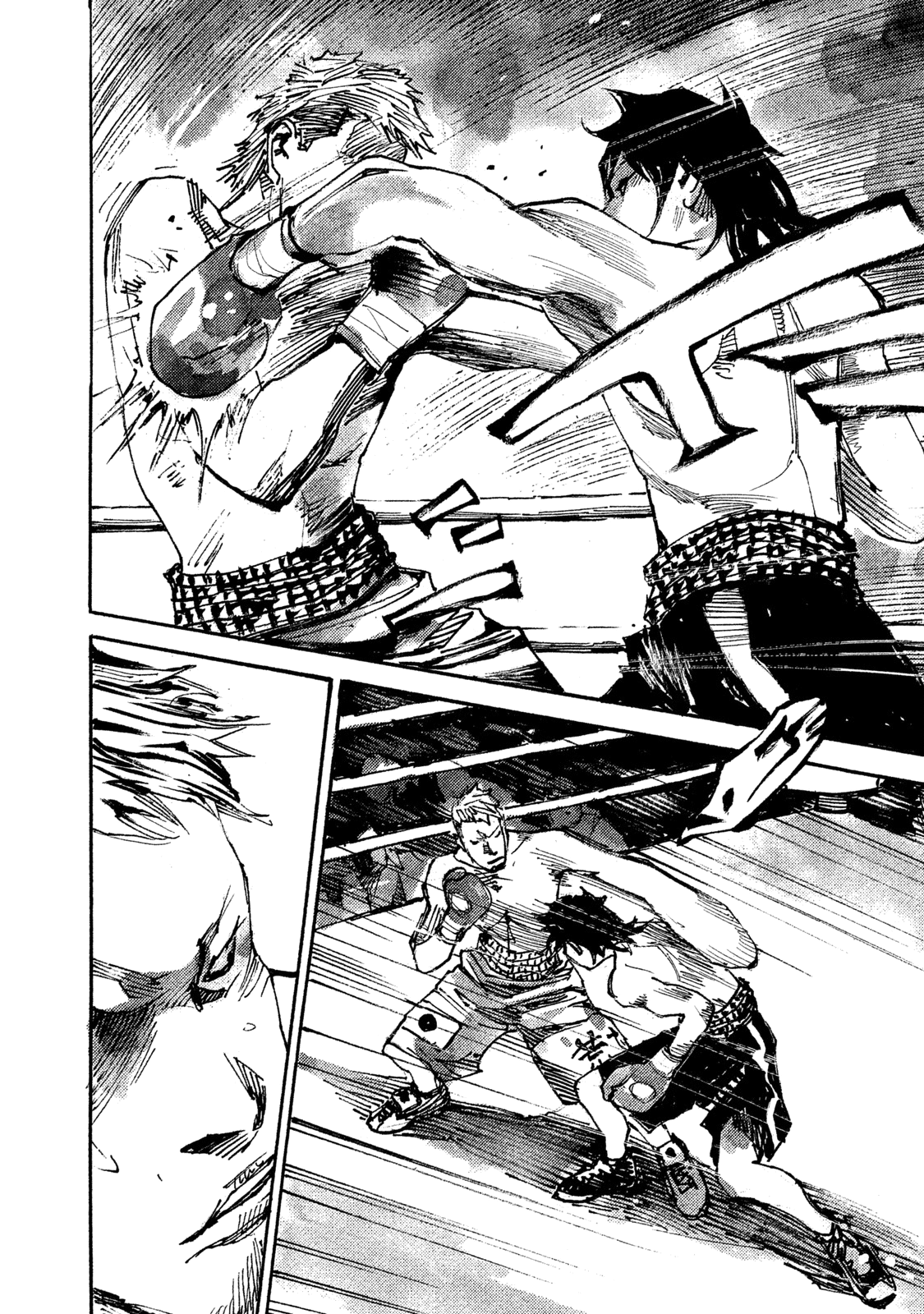 Read Black Box Manga Online