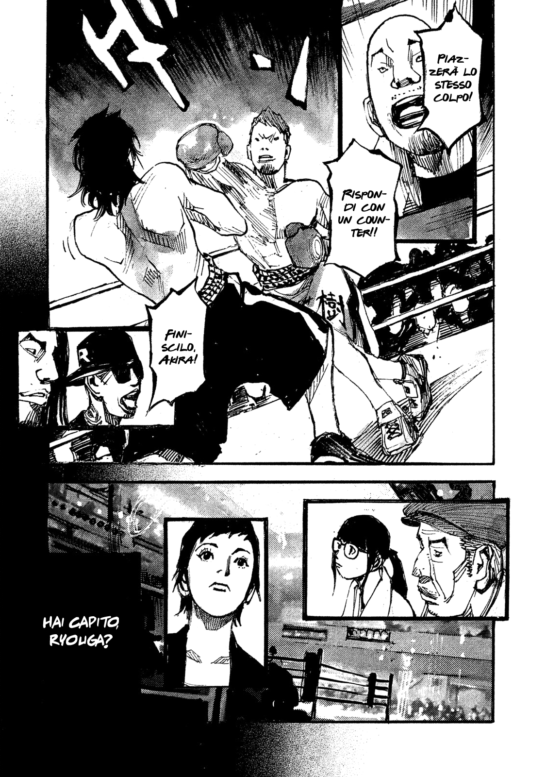 Read Black Box Manga Online