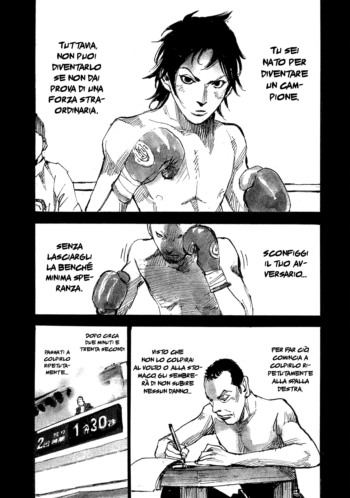 Read Black Box Manga Online