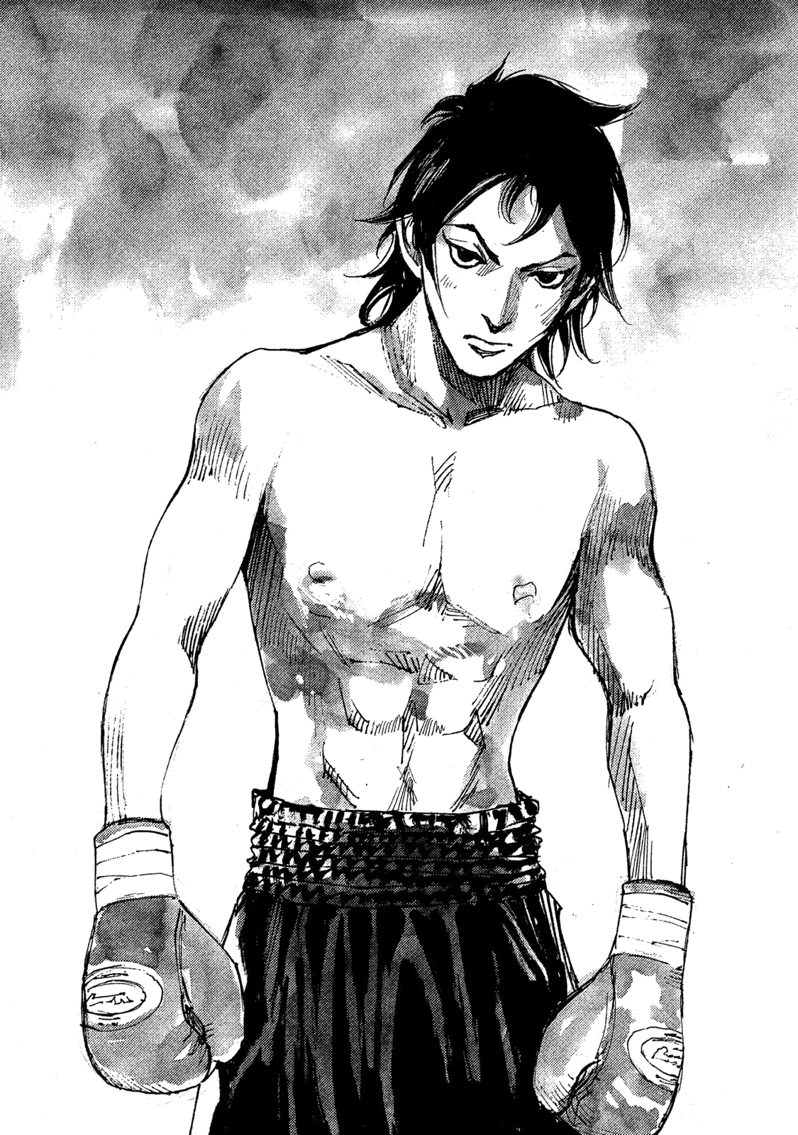 Read Black Box Manga Online