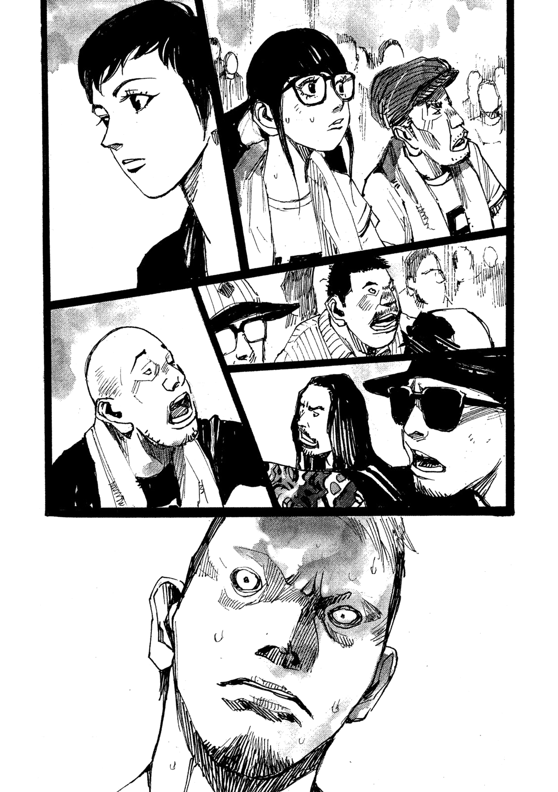 Read Black Box Manga Online