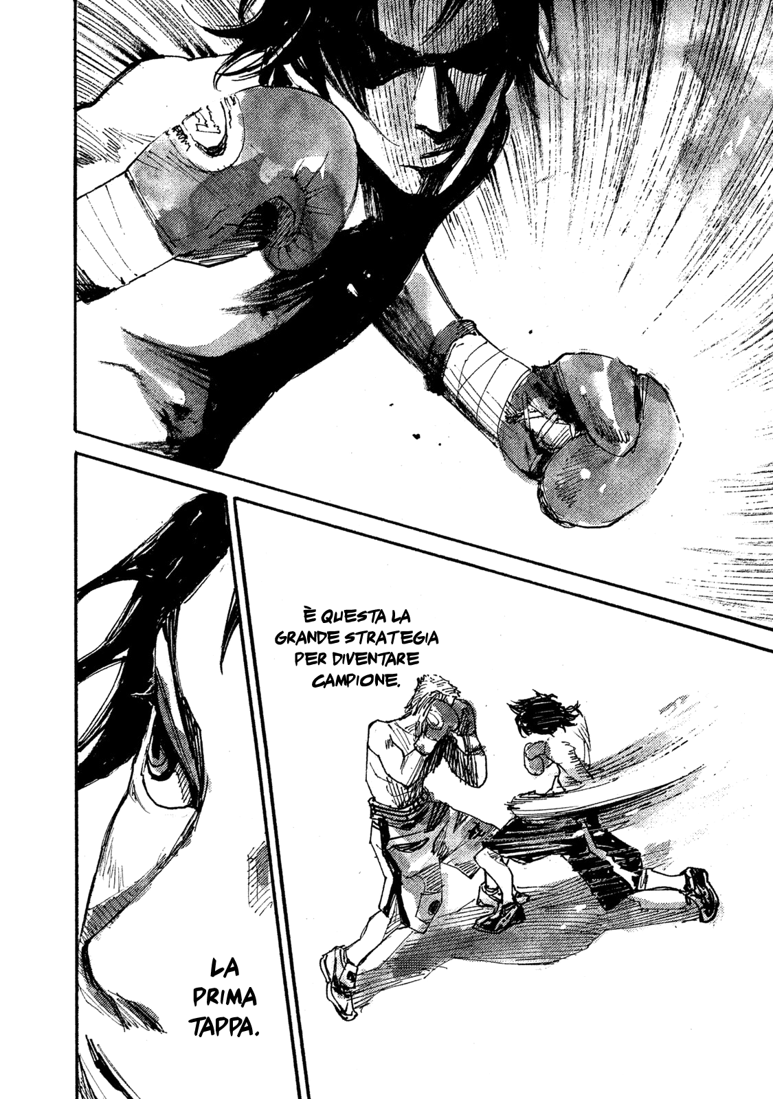 Read Black Box Manga Online