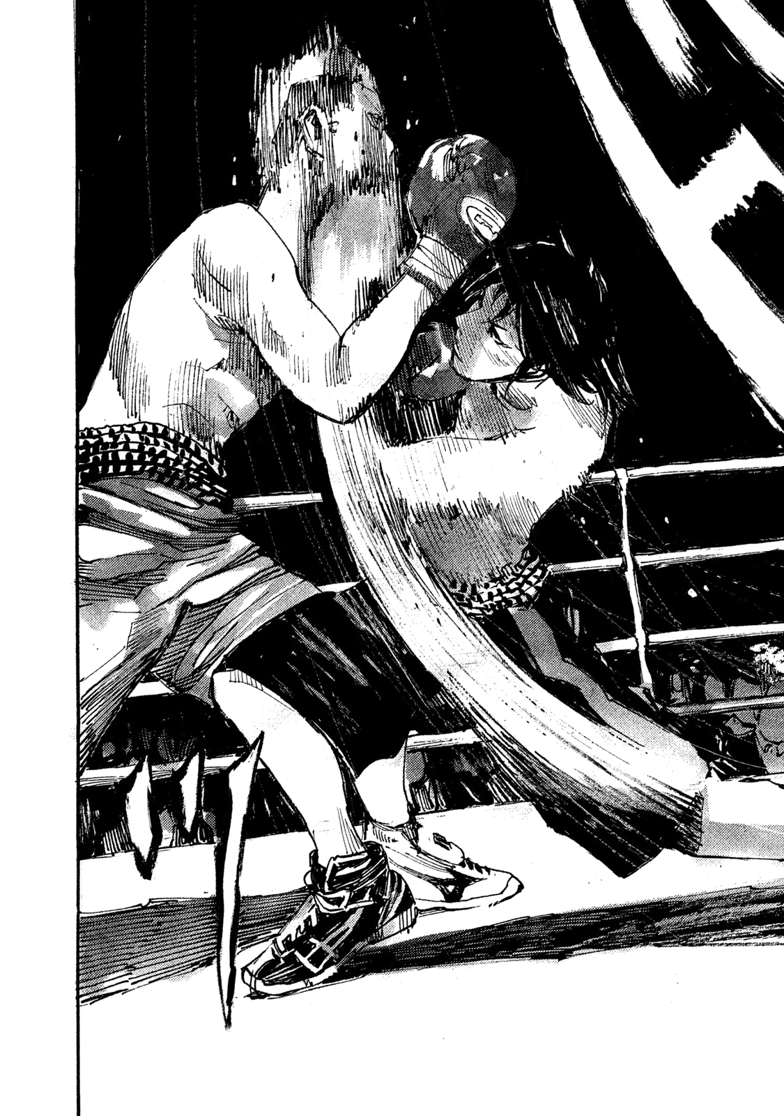 Read Black Box Manga Online