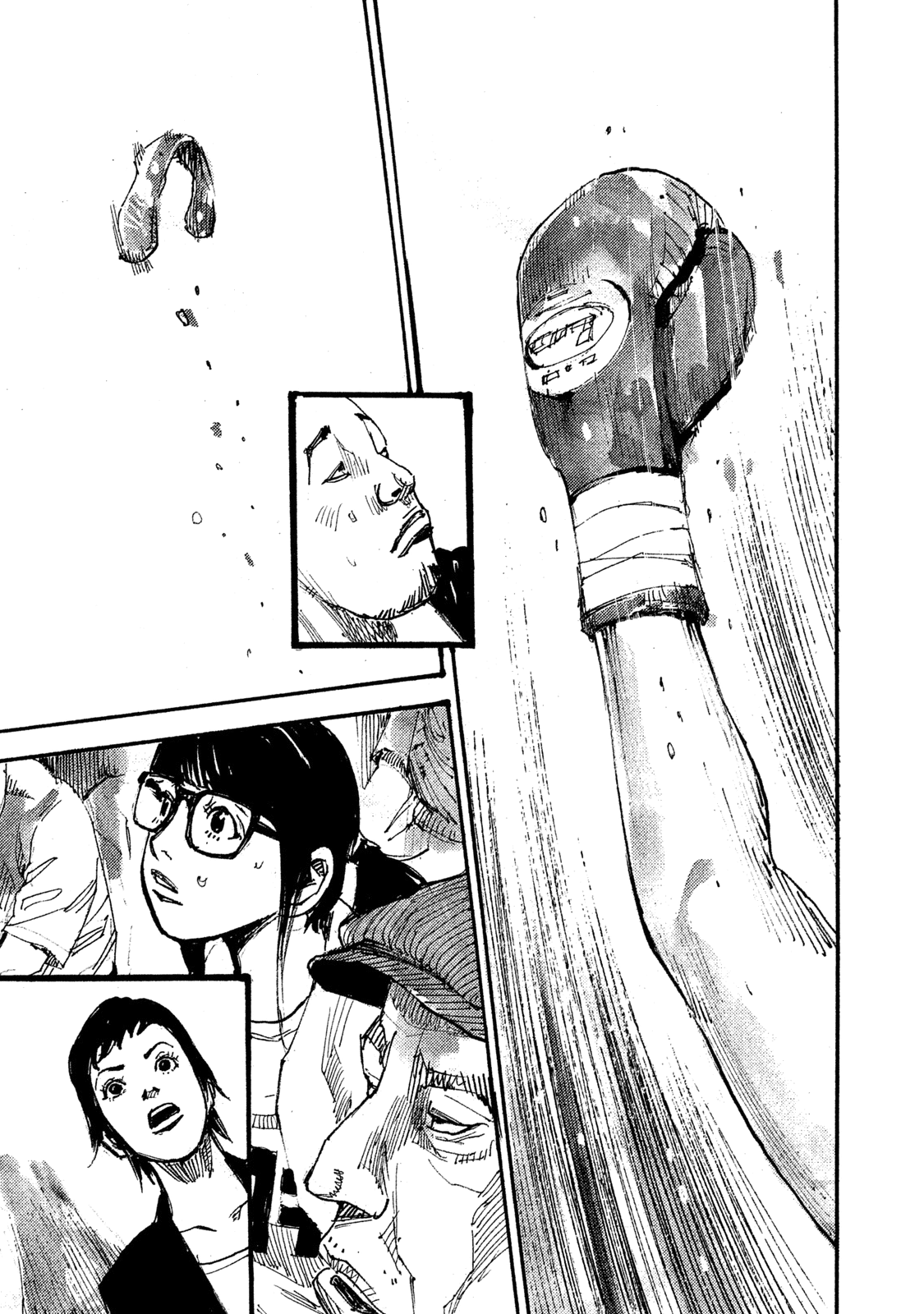 Read Black Box Manga Online