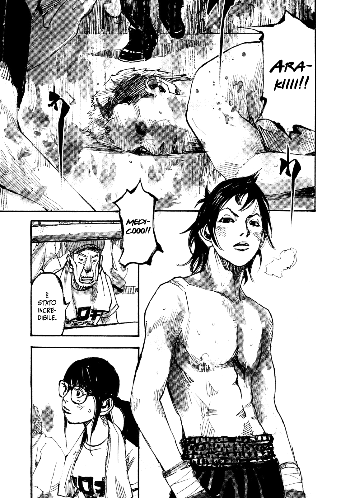 Read Black Box Manga Online