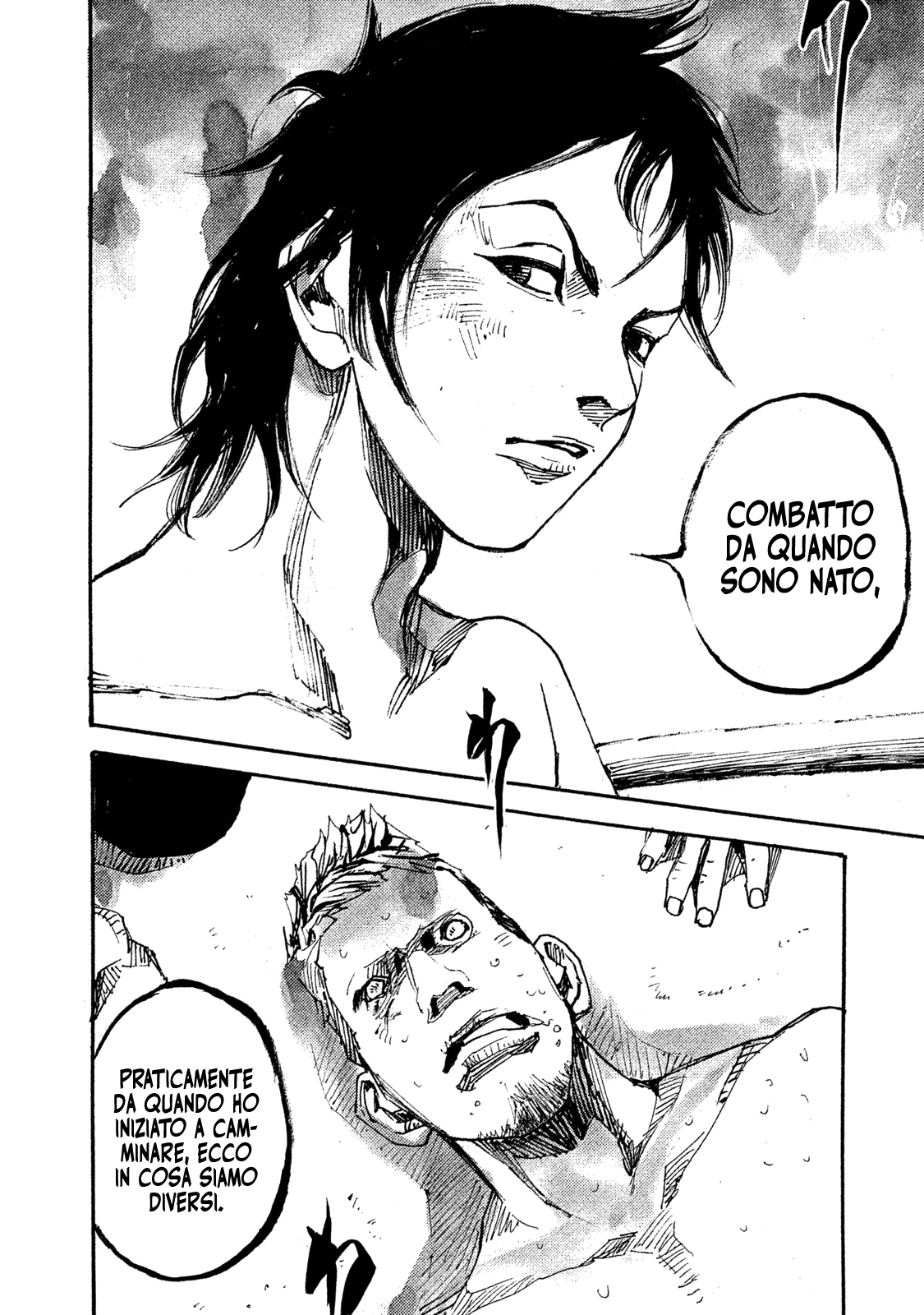 Read Black Box Manga Online