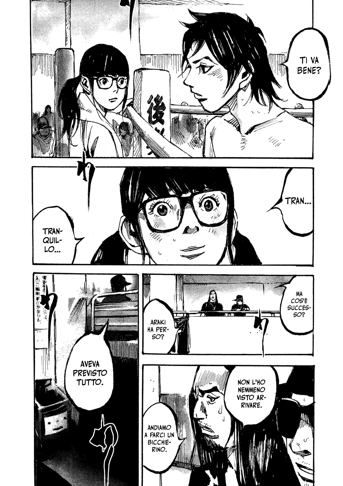 Read Black Box Manga Online