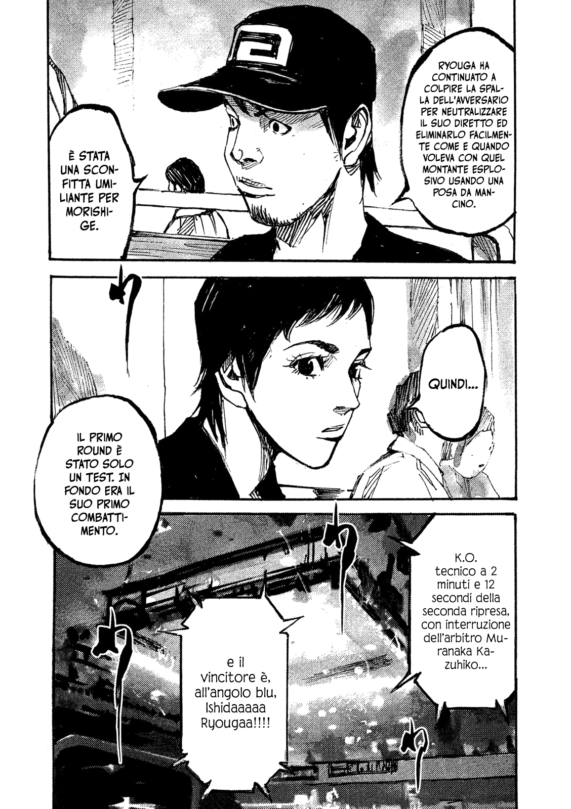 Read Black Box Manga Online