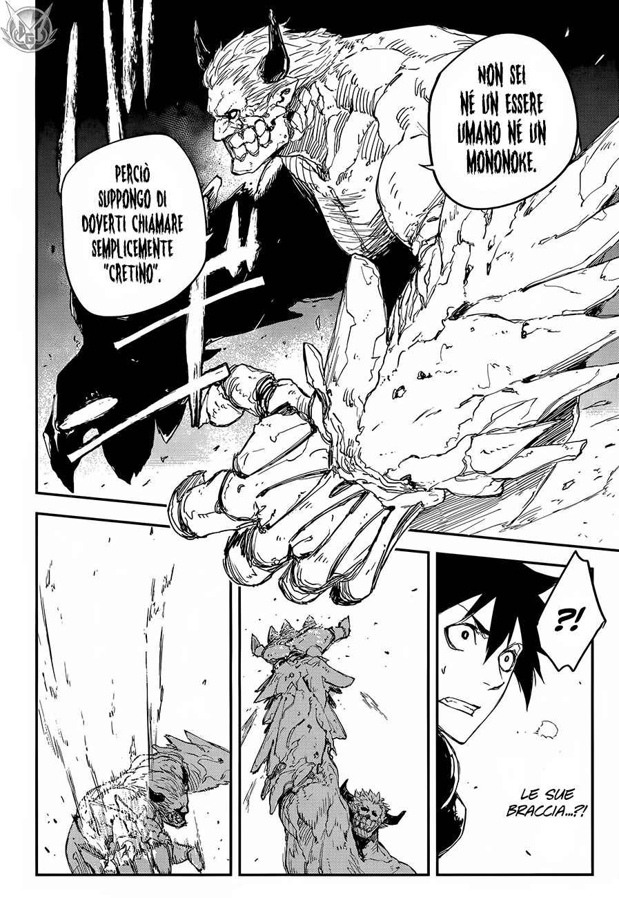 Read Black Torch Manga Online