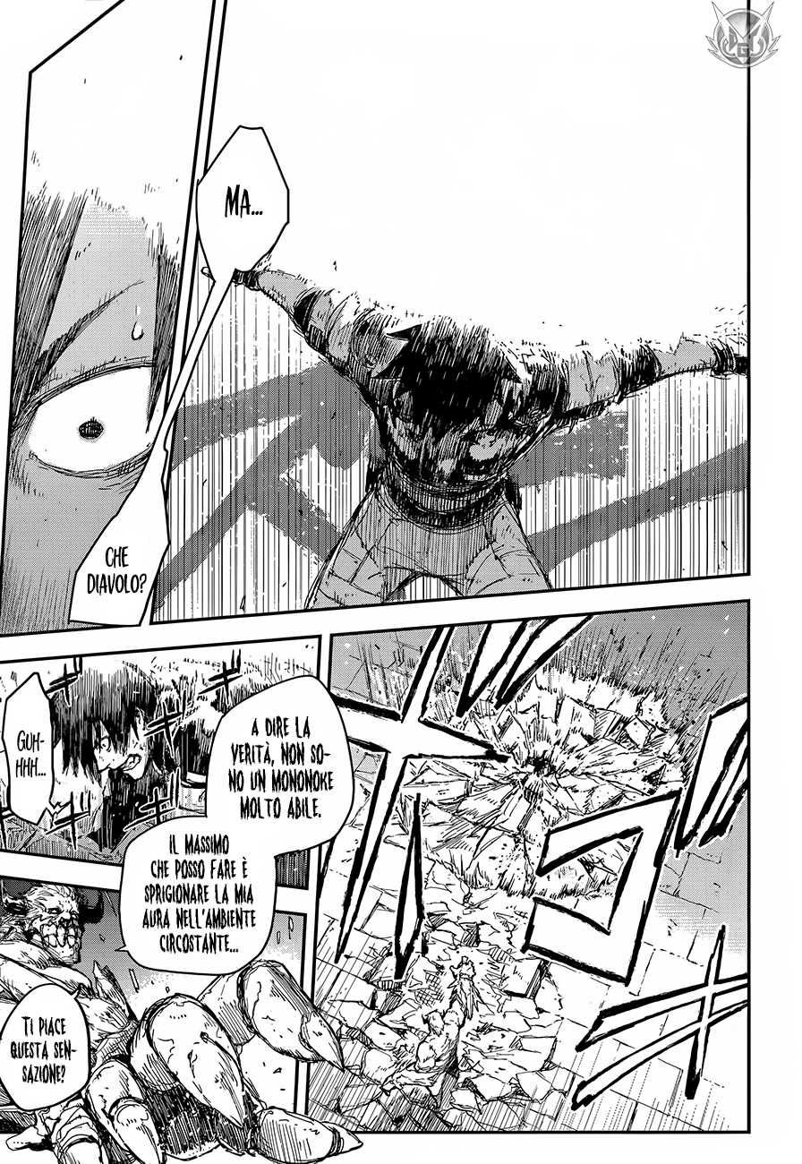 Read Black Torch Manga Online