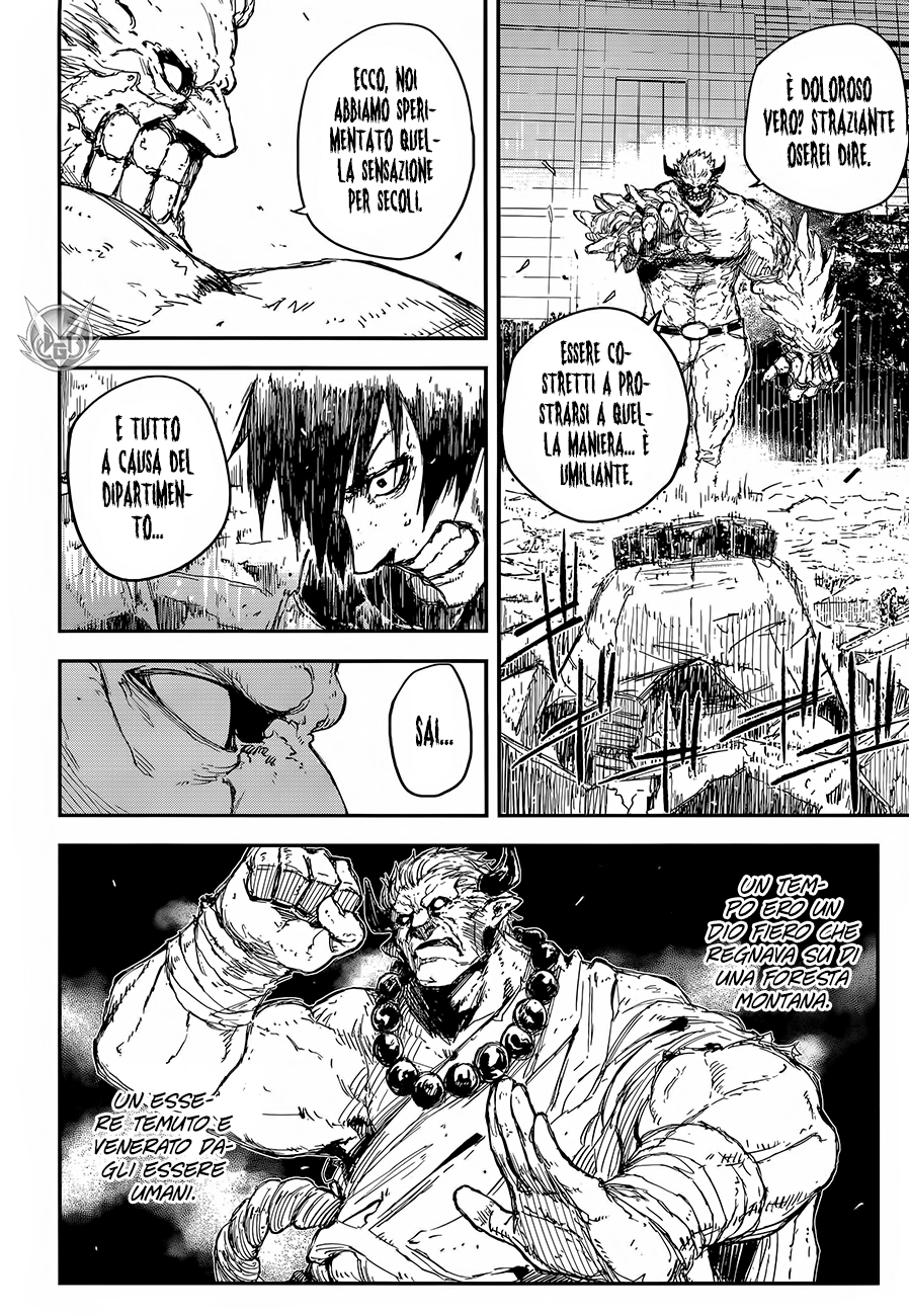 Read Black Torch Manga Online