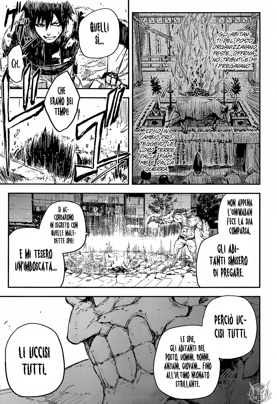 Read Black Torch Manga Online