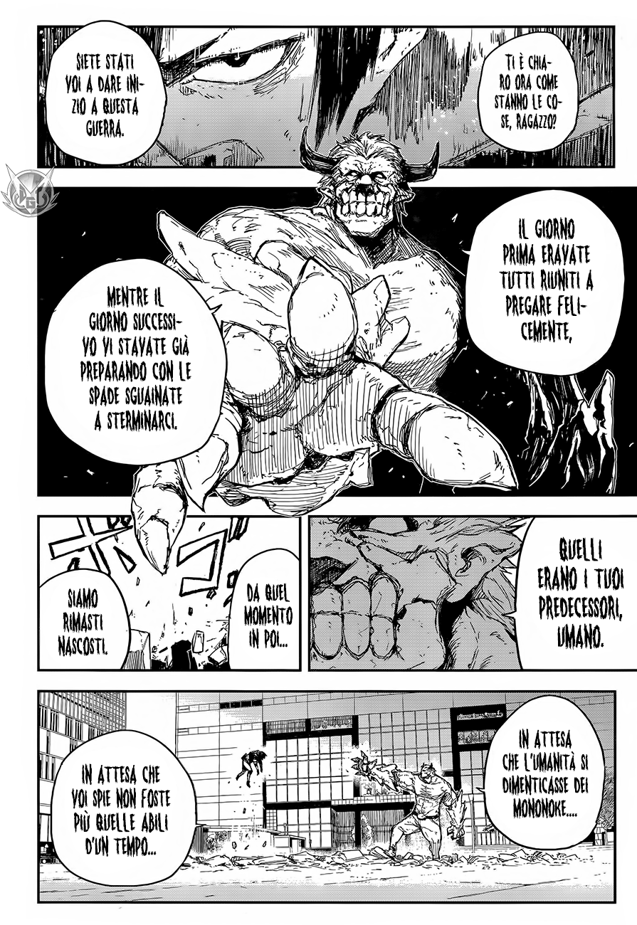 Read Black Torch Manga Online