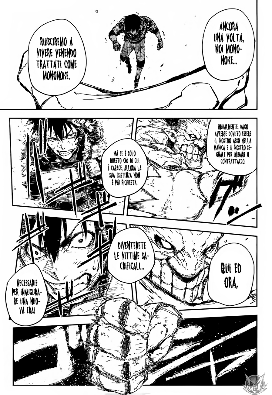 Read Black Torch Manga Online