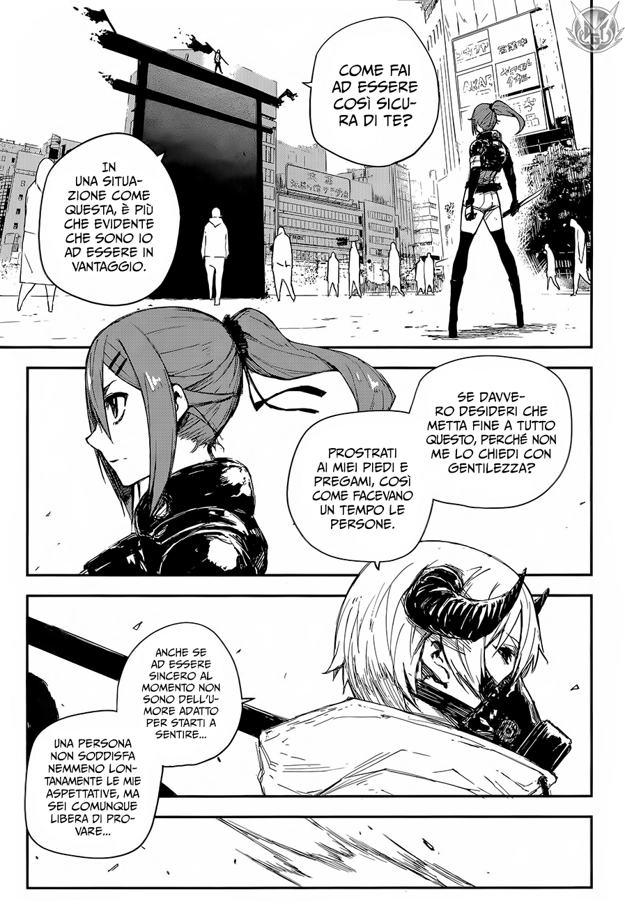 Read Black Torch Manga Online