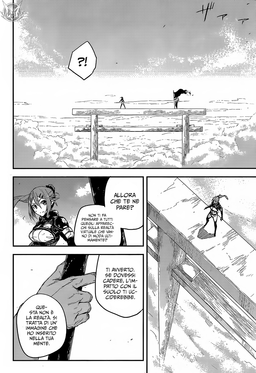 Read Black Torch Manga Online