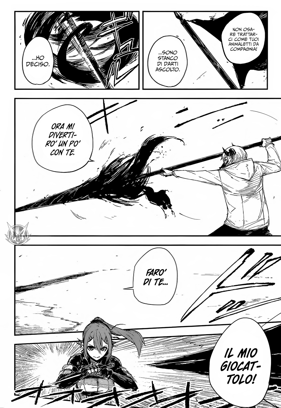 Read Black Torch Manga Online