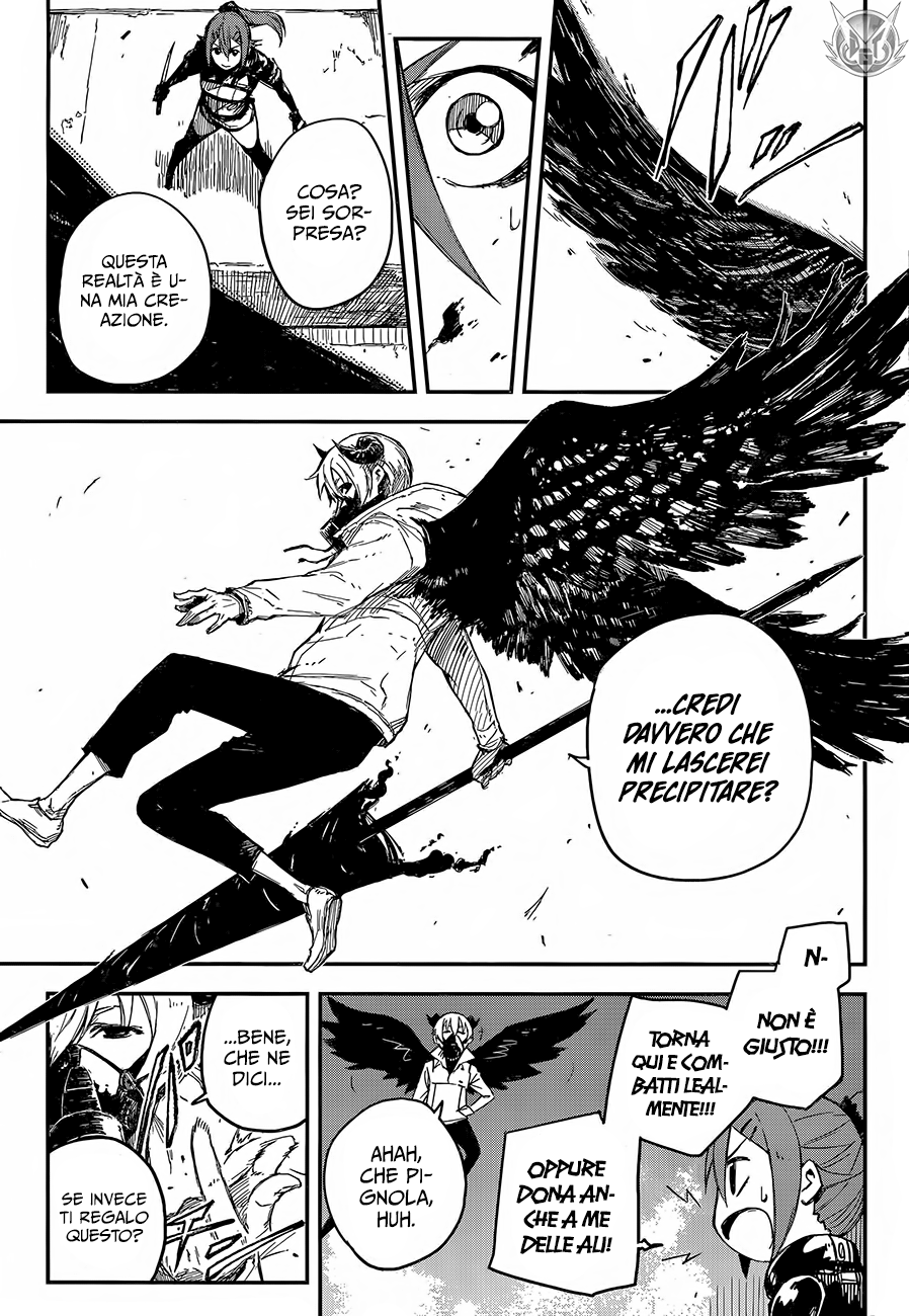 Read Black Torch Manga Online