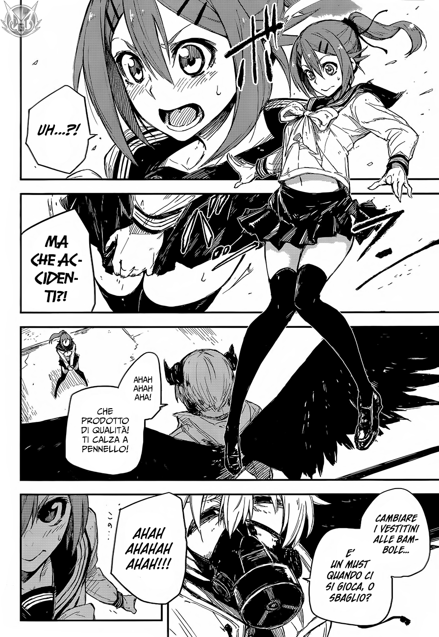 Read Black Torch Manga Online