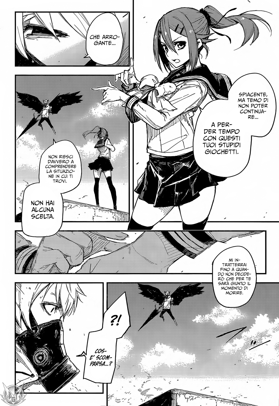 Read Black Torch Manga Online