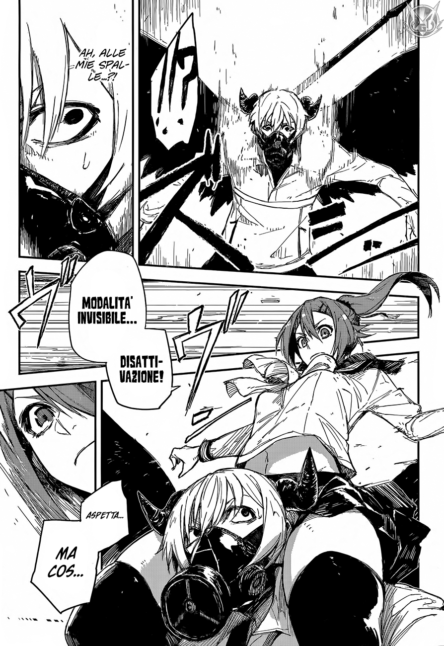 Read Black Torch Manga Online