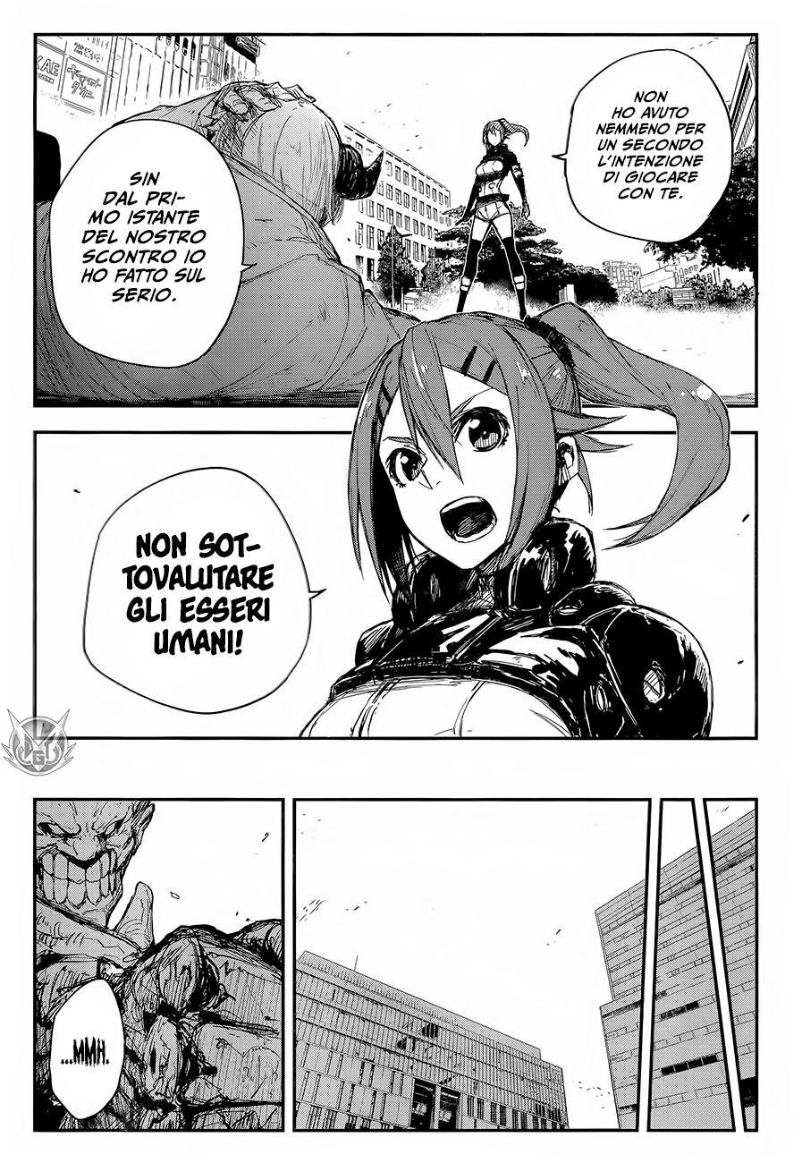 Read Black Torch Manga Online