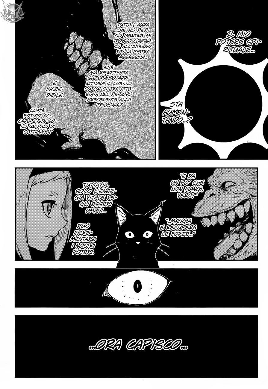 Read Black Torch Manga Online