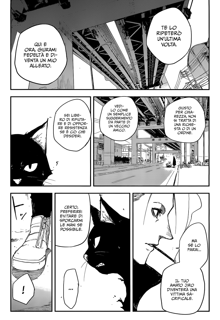 Read Black Torch Manga Online