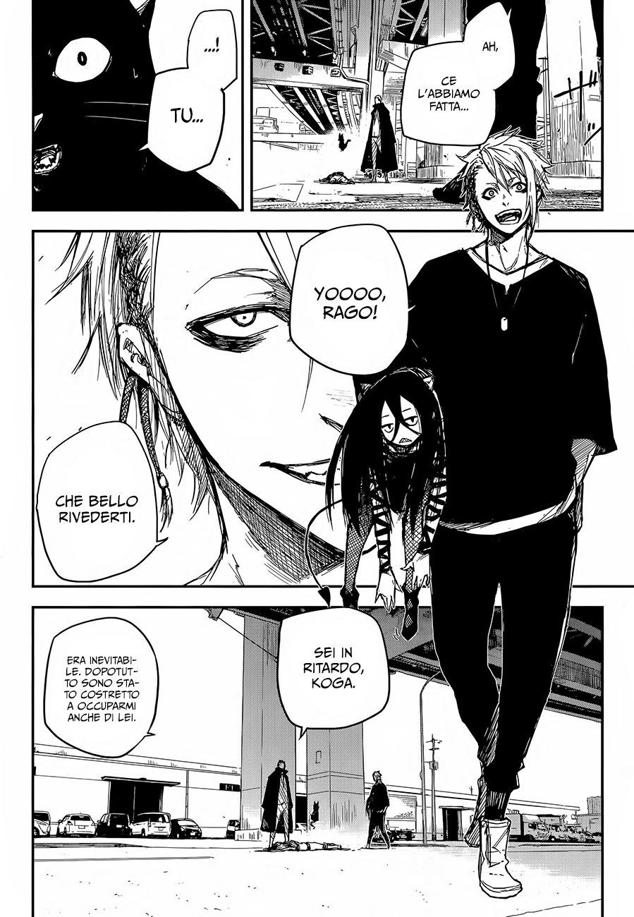 Read Black Torch Manga Online