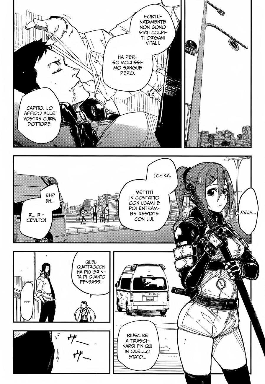 Read Black Torch Manga Online