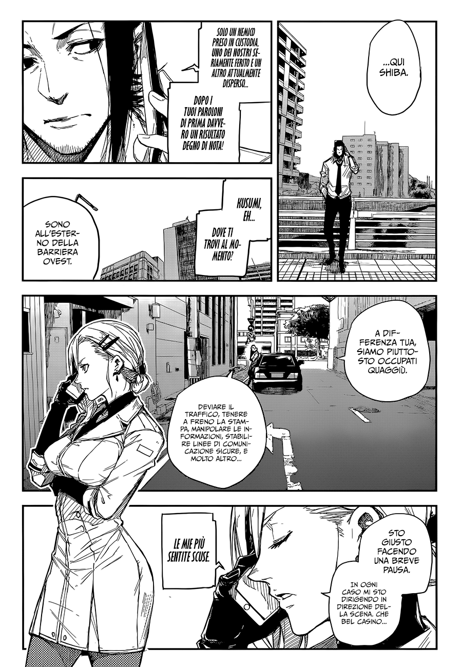 Read Black Torch Manga Online