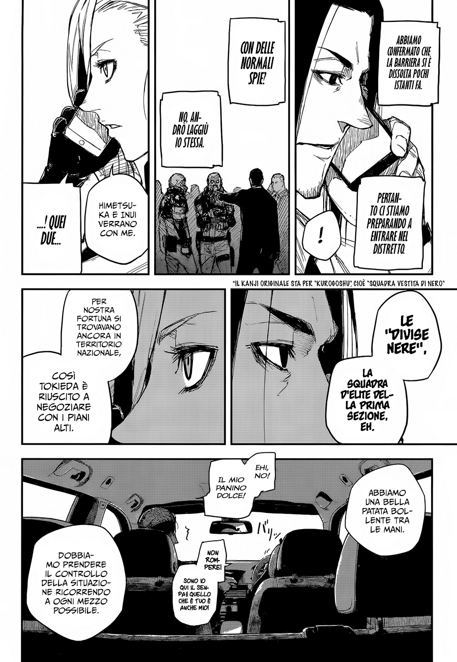 Read Black Torch Manga Online