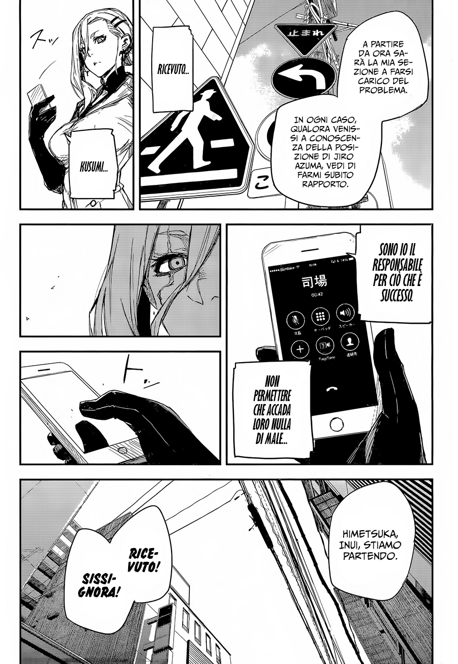 Read Black Torch Manga Online