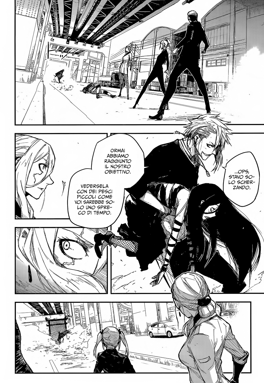 Read Black Torch Manga Online
