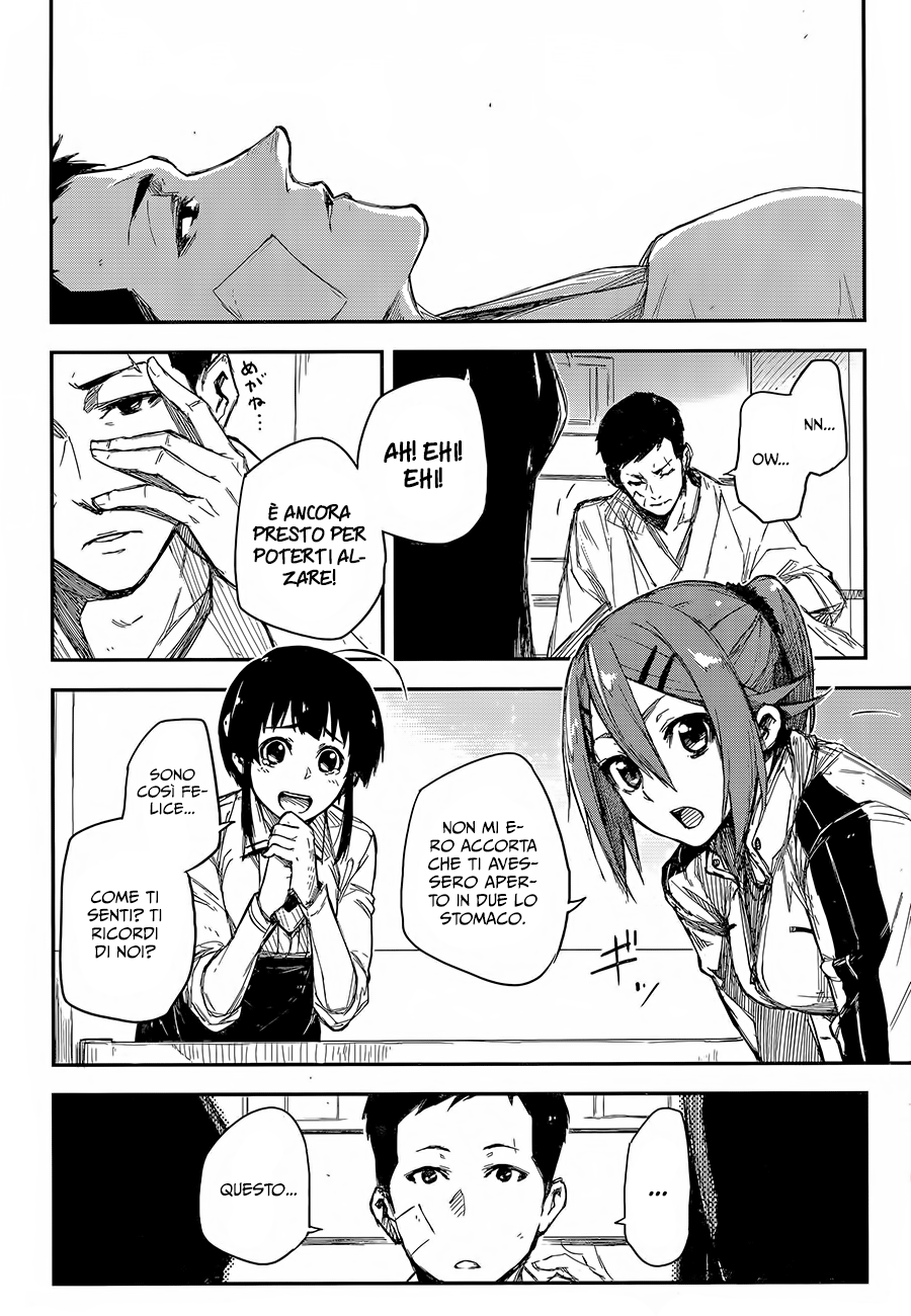 Read Black Torch Manga Online