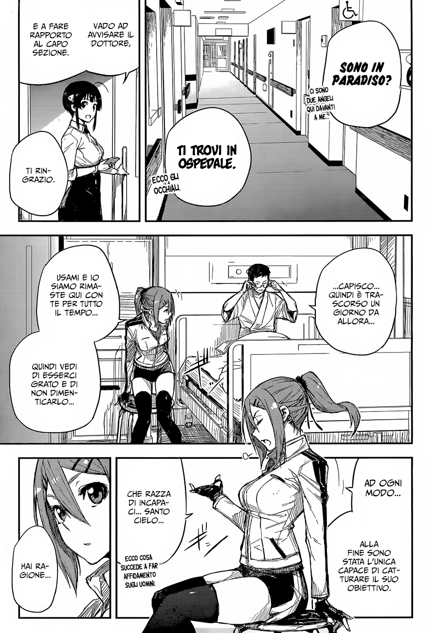 Read Black Torch Manga Online