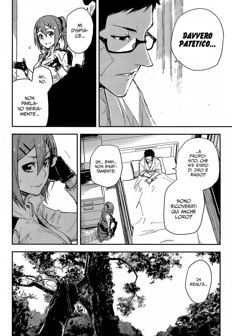 Read Black Torch Manga Online