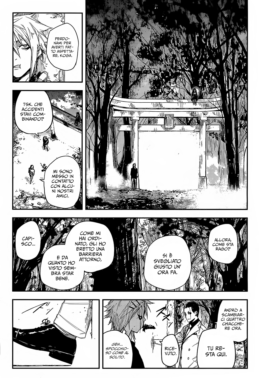 Read Black Torch Manga Online