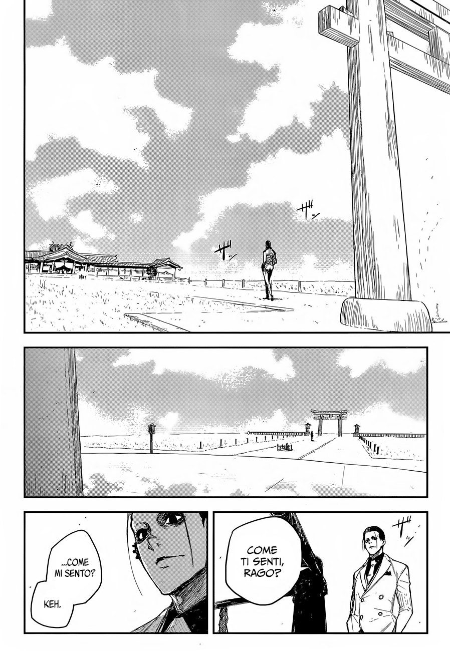 Read Black Torch Manga Online