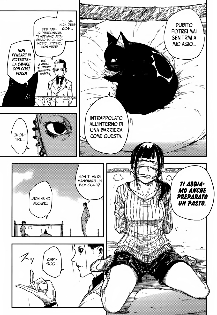 Read Black Torch Manga Online