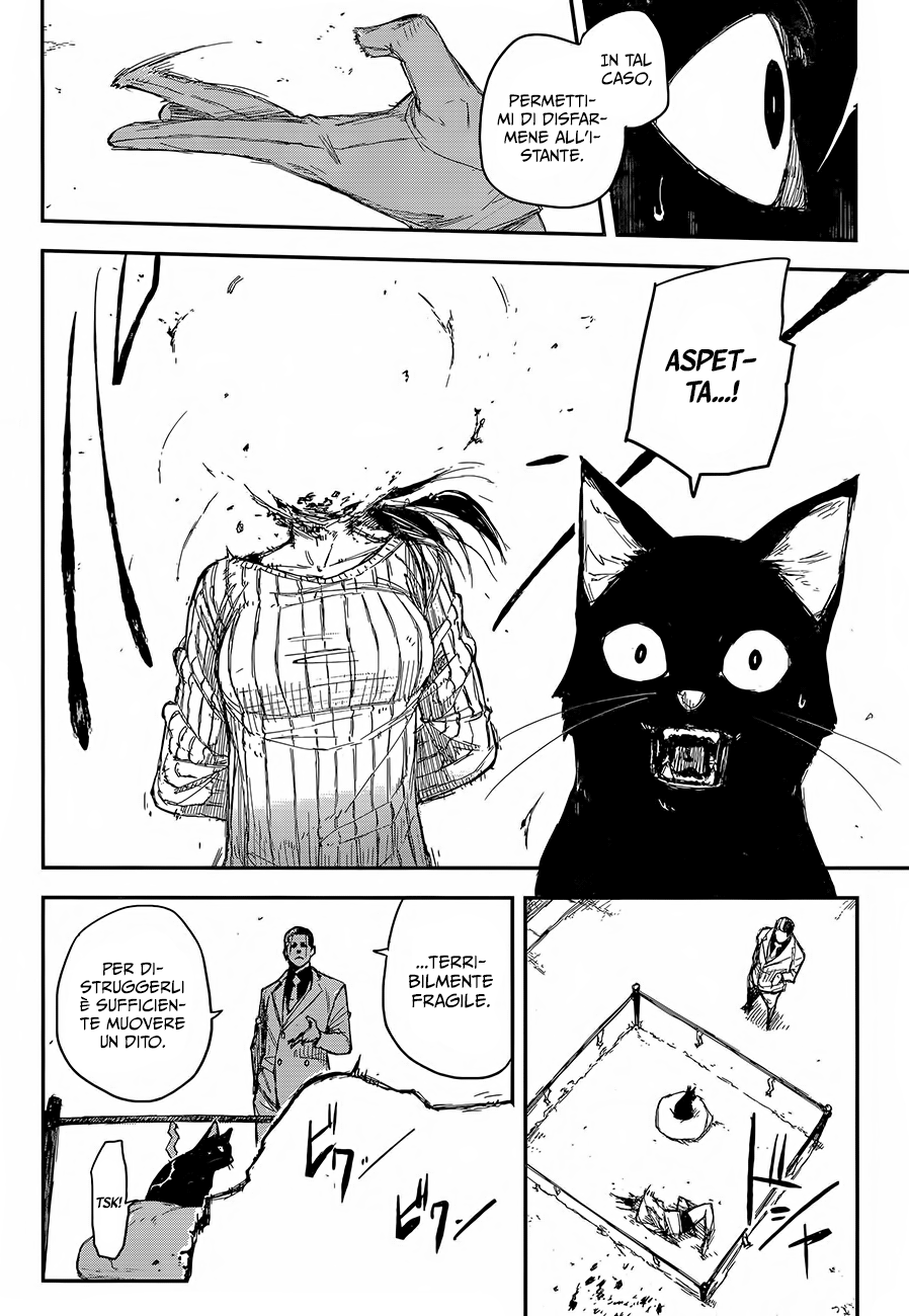 Read Black Torch Manga Online