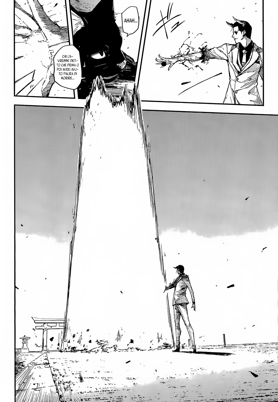 Read Black Torch Manga Online