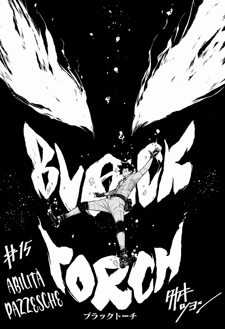 Read Black Torch Manga Online