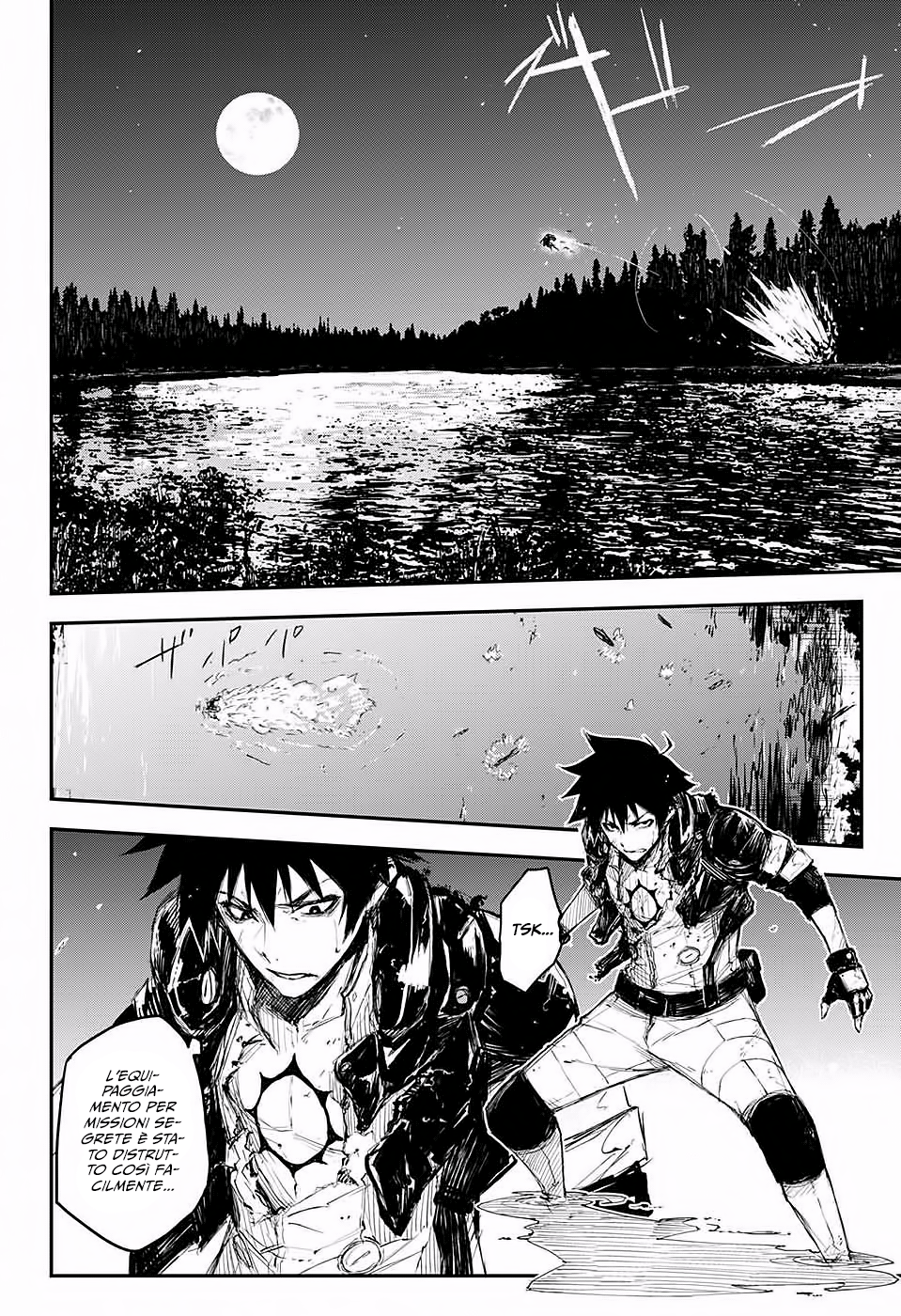 Read Black Torch Manga Online