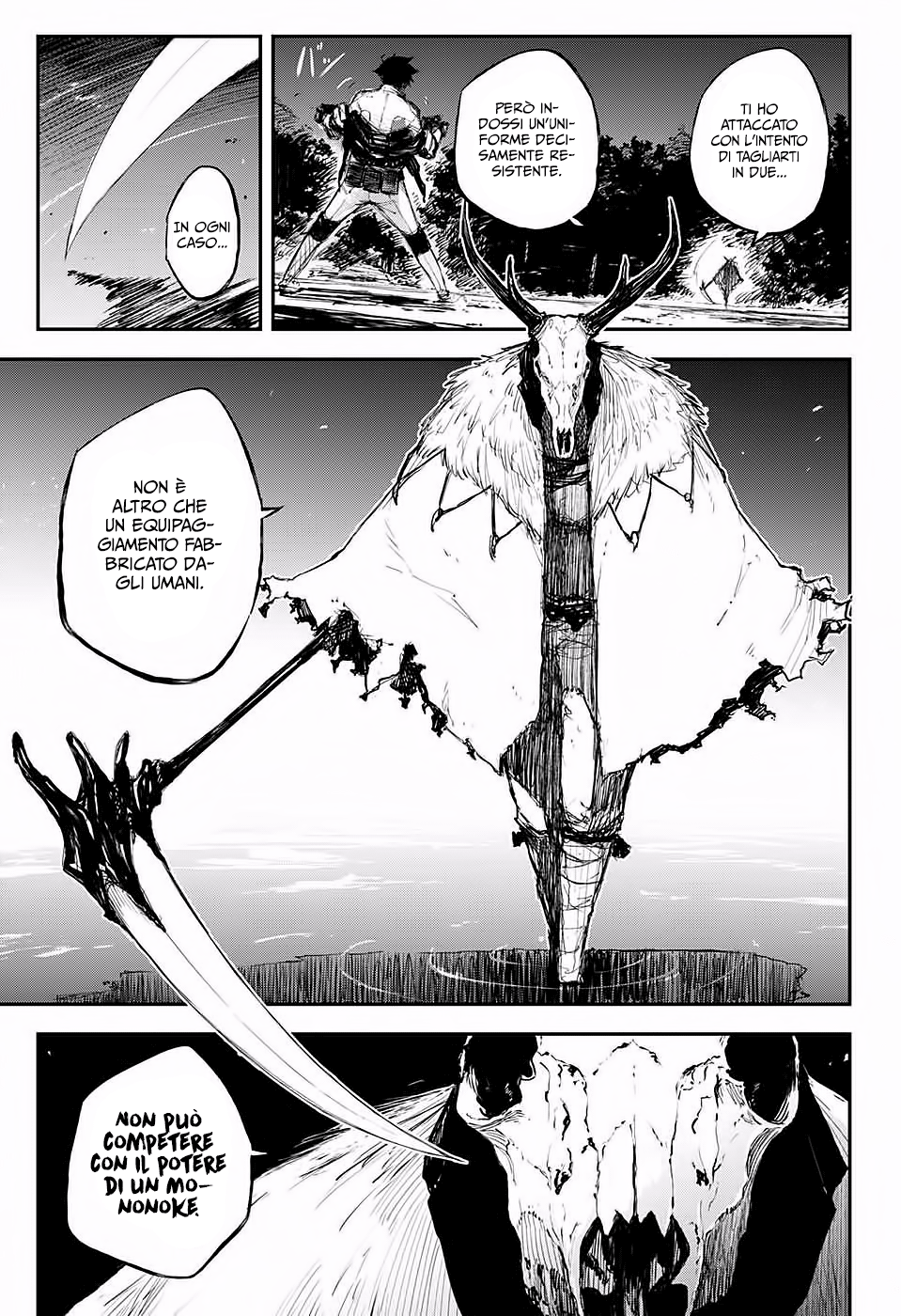 Read Black Torch Manga Online