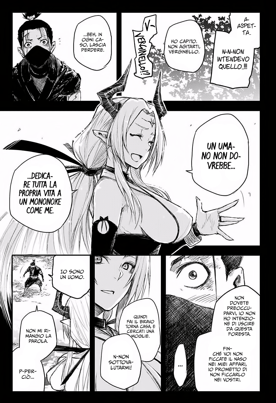 Read Black Torch Manga Online