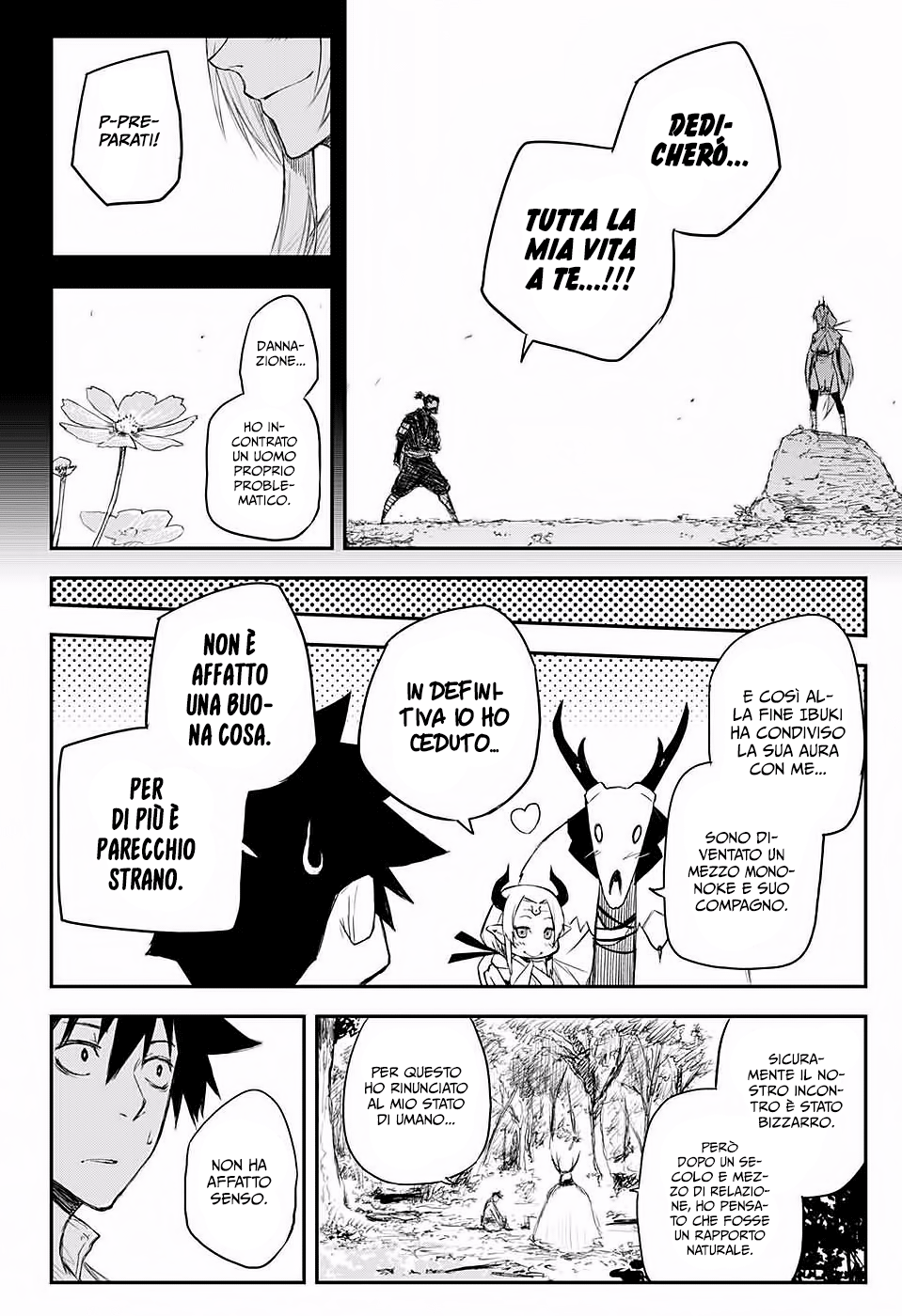 Read Black Torch Manga Online